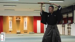 Katayama Hoki Ryu