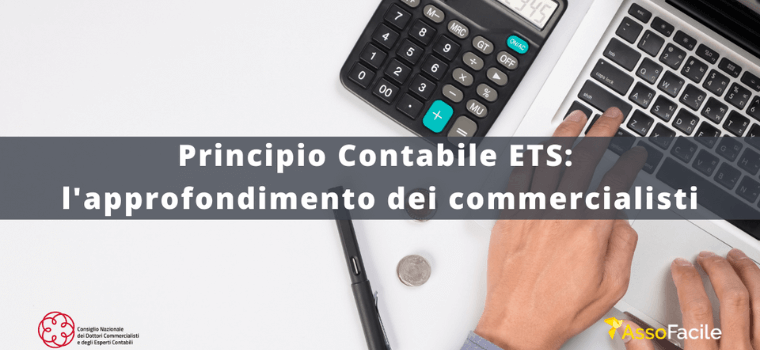 Principio Contabile ETS: dai commercialisti un volume sui bilanci